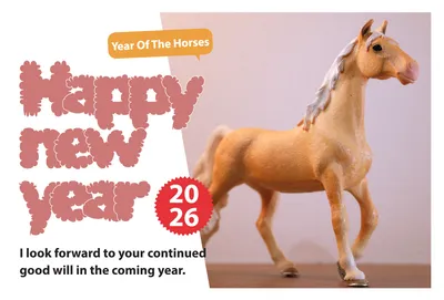 馬の人形が主役の年賀状, 年賀状, 年賀状テンプレート