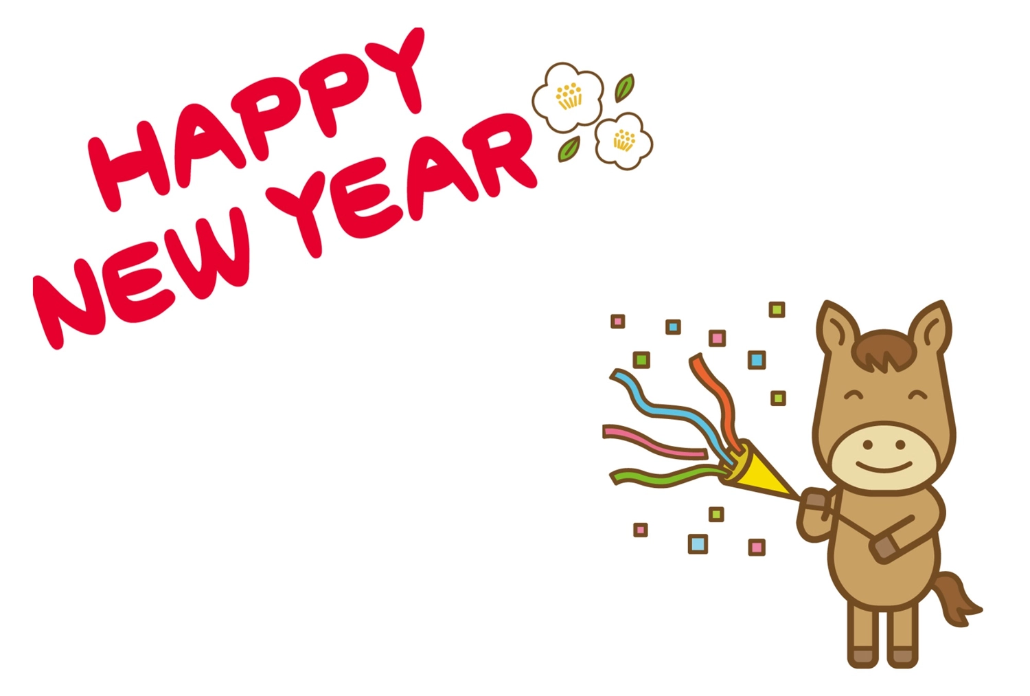 シンプルなくラッカーと馬の年賀状, happy, new, year, 年賀状テンプレート