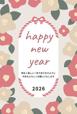 椿柄の北欧風英語年賀状