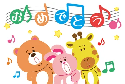 Birthday Card template 28390, Birthday Card, Birthday Card template