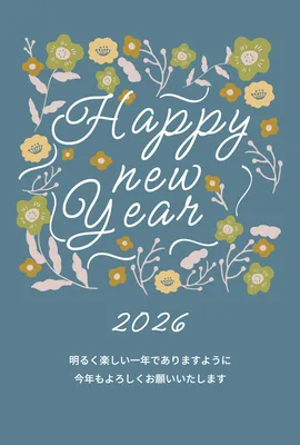 年賀状テンプレート27647, 年賀状, 年賀状テンプレート