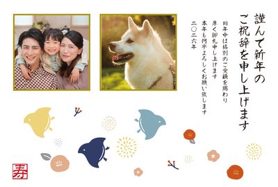 家族のまわりを彩る和モダンデザイン