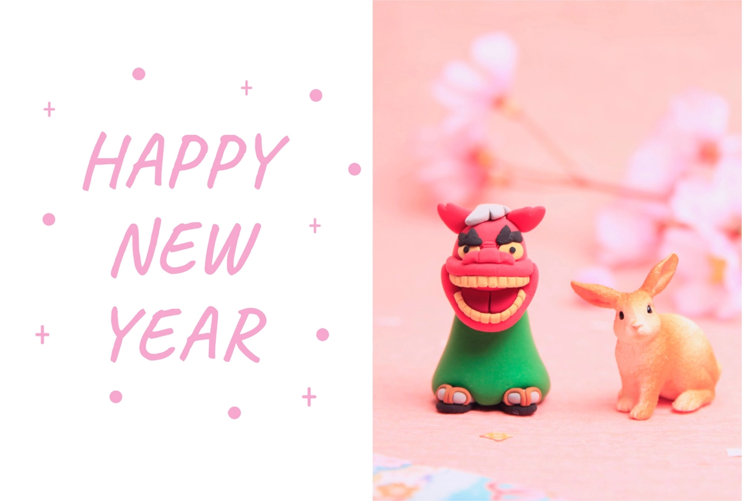 シュライヒ　獅子舞とうさぎ　左枠にHAPPY NEW YEAR, おしゃれ, スタジオ撮影, 屋内, 年賀状テンプレート