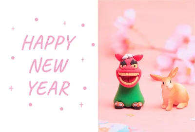シュライヒ　獅子舞とうさぎ　左枠にHAPPY NEW YEAR, 年賀状, 年賀状テンプレート