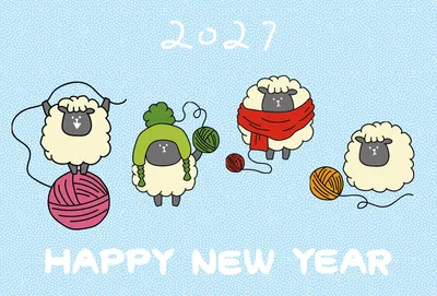 毛糸と四匹の羊を描いた北欧風の2027年横長の年賀状, New Year Card, New Year Card template