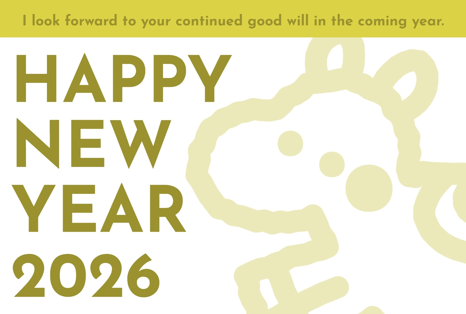 おしゃれな数字入り馬の年賀状, happy, new, year, 年賀状テンプレート