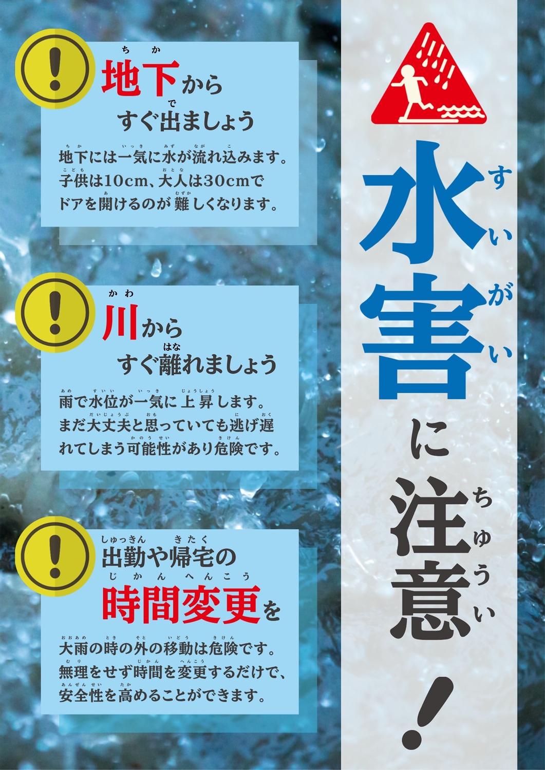 2d66b787e7c2c690eefa7ee04fad32