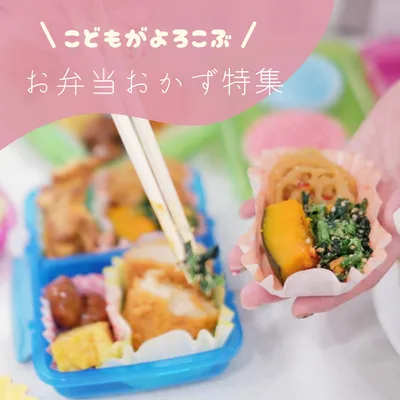 Instagram投稿テンプレート29795, Instagram投稿, Instagram投稿テンプレート