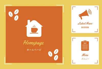 ポップカフェアイコンメニュー
, バナー, バナーテンプレート