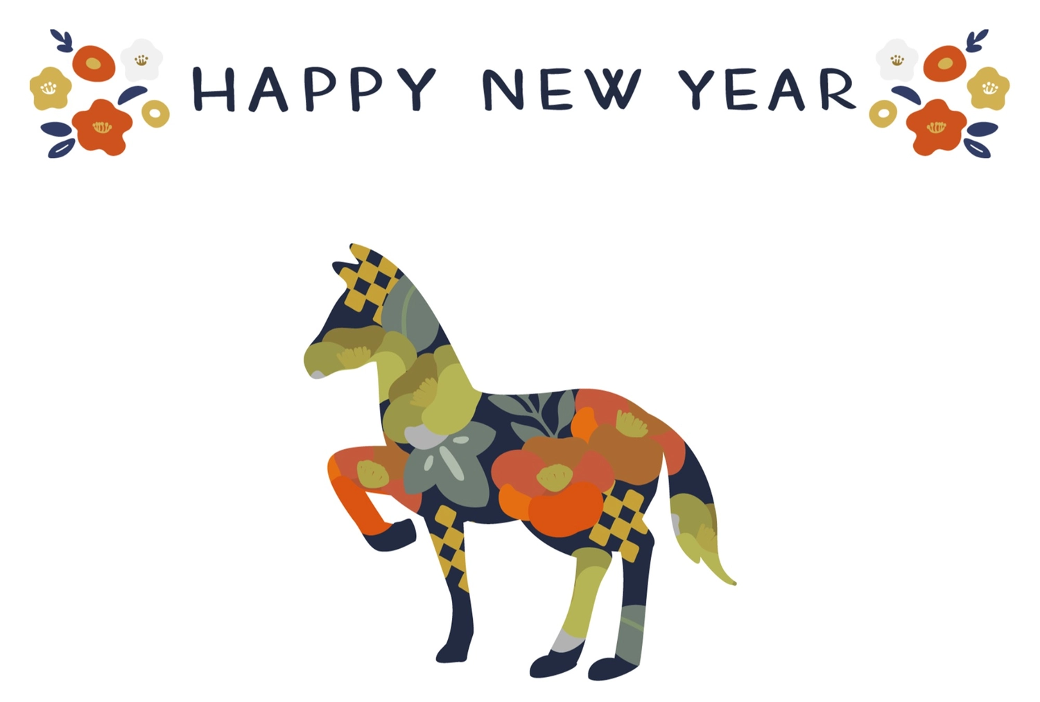 シンプルな模様の馬年賀状, happy, new, year, 年賀状テンプレート