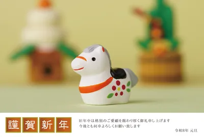 鏡餅背景の土鈴馬年賀状, 새해 카드, 새해 카드 템플릿