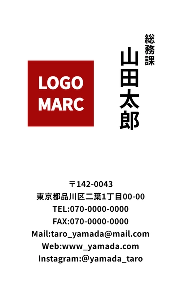 Business Card template 25749, Business Card, Business Card template