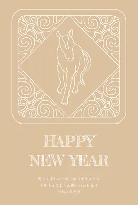 おしゃれな線画の馬の年賀状, 新年卡, 新年卡 模板