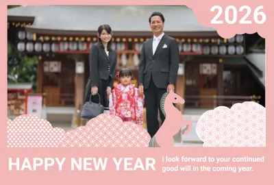 New Year Card template 27514, New Year Card, New Year Card template