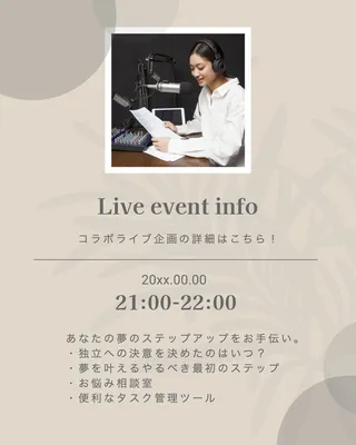 オイルマッサージ中の手元を切り取ったスパ投稿, Instagram投稿, Instagram投稿テンプレート