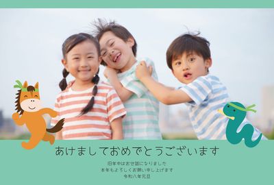 馬と蛇のかわいいフォト年賀状