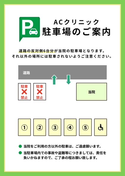 Mẫu Áp phích 27905, Áp phích, Áp phích mẫu
