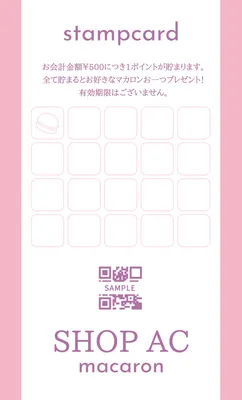 ストライプにうさぎと花のロゴデザインのショップのポイントカード, 販促ツール, 販促ツールテンプレート