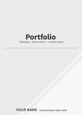 グレー基調のシンプルなポートフォリオ表紙, A4文書, A4文書テンプレート
