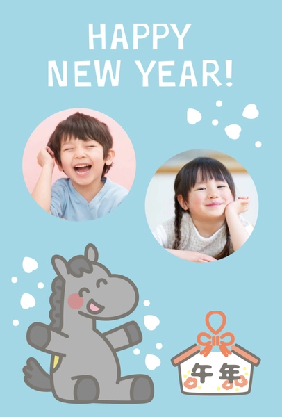 午年イラストと写真フレーム, New Year Card, New Year Card template