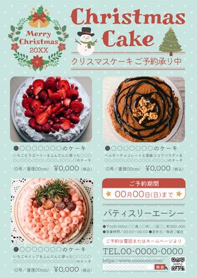 雪だるまイラスト入りのクリスマスケーキ予約チラシ