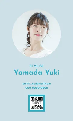 水色のシンプルなスタイリスト名刺
, 名刺, 名刺テンプレート