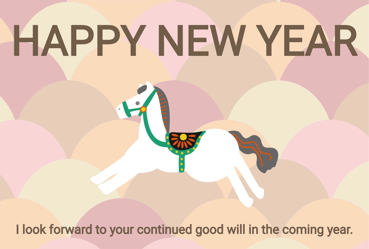 おしゃれな白馬のメリーゴーランド年賀状, happy, new, year, 年賀状テンプレート