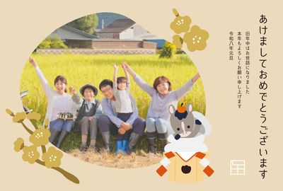 鏡餅と馬の和風年賀状