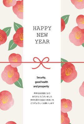 椿背景のおしゃれな年賀状