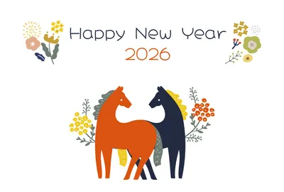 シンプルな2頭の馬の年賀状, 年賀状, 年賀状テンプレート