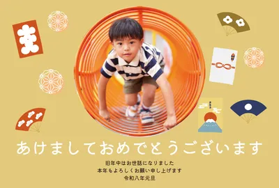 扇と飾り枠の和風フォト年賀状, 新年卡, 新年卡 模板