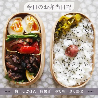 Instagram投稿テンプレート29796, Instagram投稿, Instagram投稿テンプレート