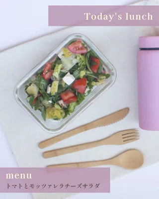 Instagram投稿テンプレート29802, Instagram投稿, Instagram投稿テンプレート