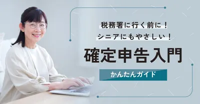 Blog Banner template 28428, Blog Banner, Blog Banner template