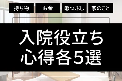 バナーテンプレート27919, バナー, バナーテンプレート