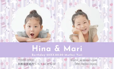 ラベンダー×2枚写真のかわいい名刺デザイン
, 名刺, 名刺テンプレート