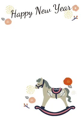 シンプルな馬と花の年賀状, New Year Card, New Year Card template
