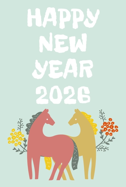 2026 馬の親子と花の年賀状, Thiệp năm mới, Thiệp năm mới mẫu