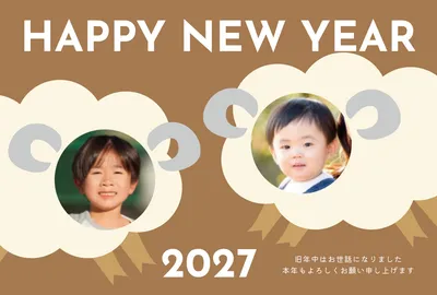 二匹の羊を並べたレトロな2027年写真入り年賀状, 年賀状, 年賀状テンプレート