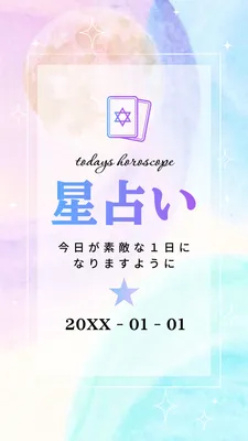 IG廣告 模板 28517, IG廣告, IG廣告 模板