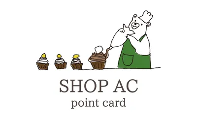 カップケーキを作るクマのイラストのポイントカード, Sales promotion tool, Sales promotion tool template