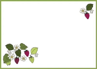 いちごと花の植物便箋
, 편지지, 편지지 템플릿