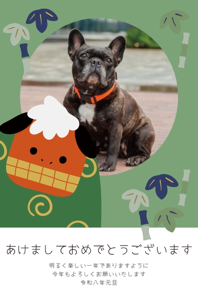干支モチーフの犬フォト年賀状, New Year Card, New Year Card template