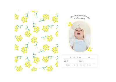 ミモザ柄のナチュラル母子手帳カバー
, 行政, 行政テンプレート