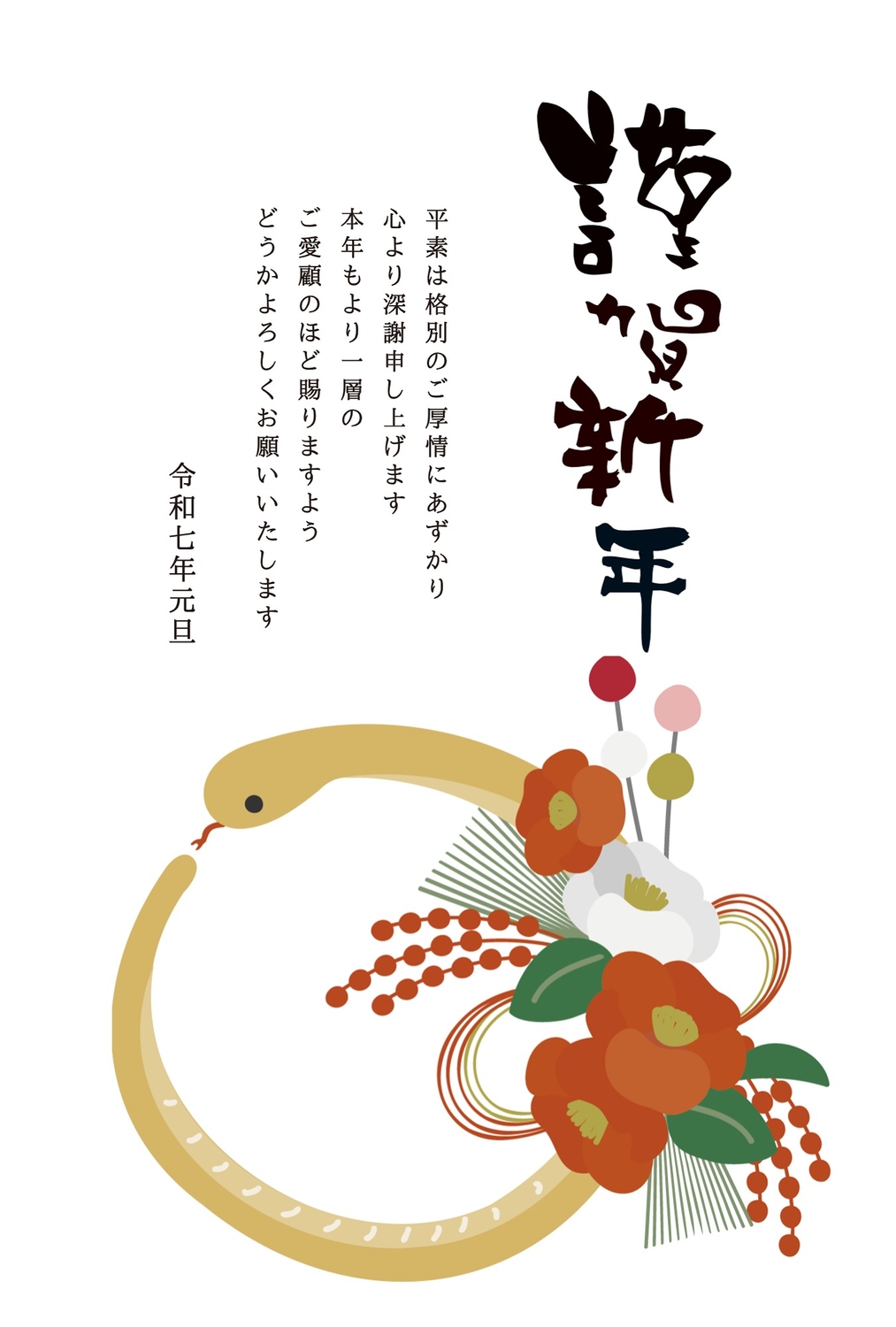 58c41e6dd7ae7603c3a3862c9bfae3