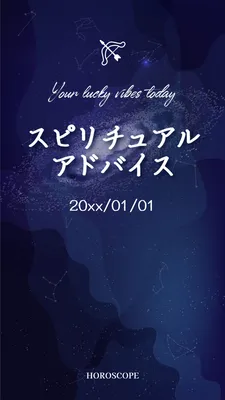 인스 타 그램 포스트 템플릿 28487, 인스 타 그램 포스트, 인스 타 그램 포스트 템플릿