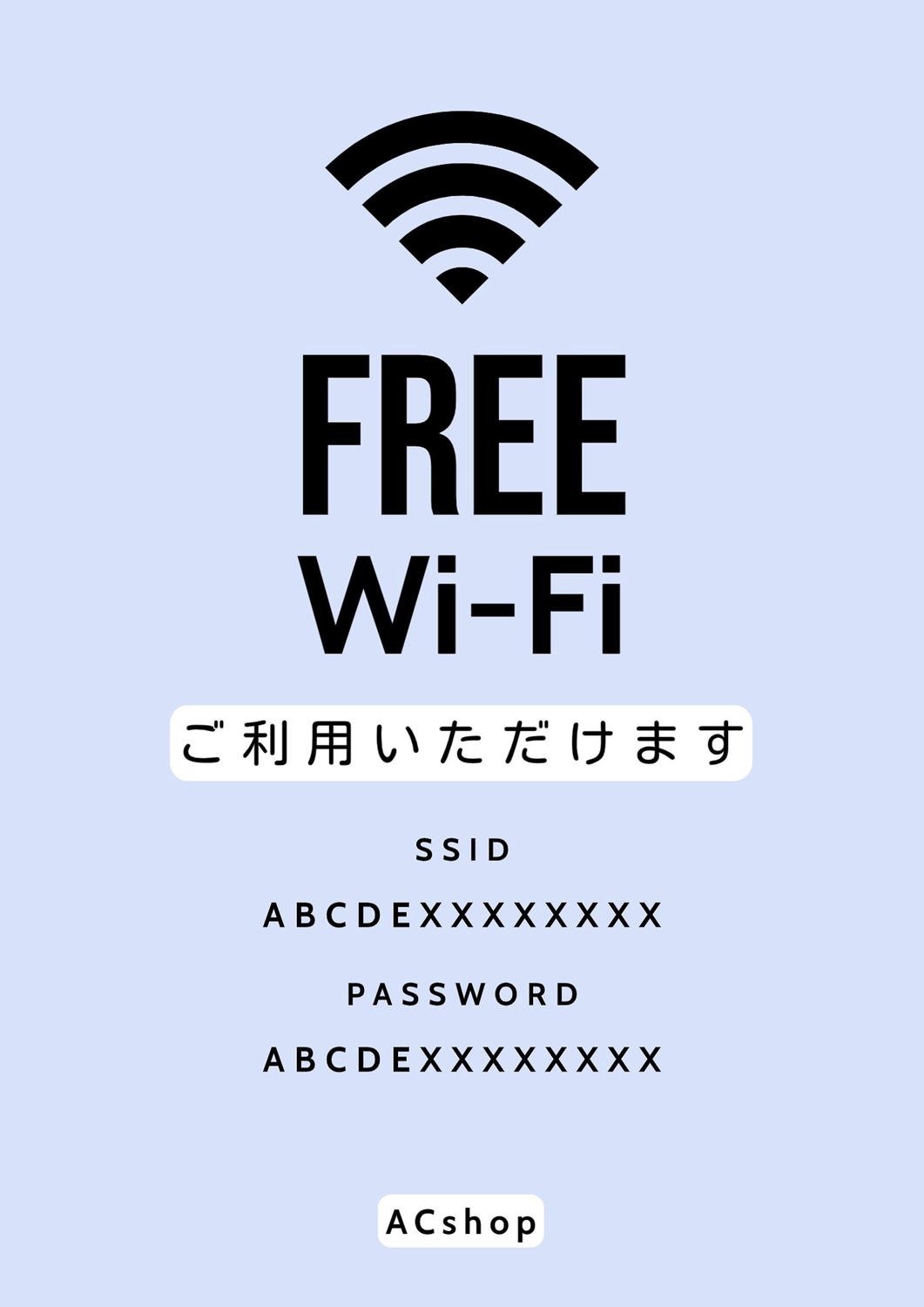 チラシテンプレート24705, チラシ, チラシテンプレート