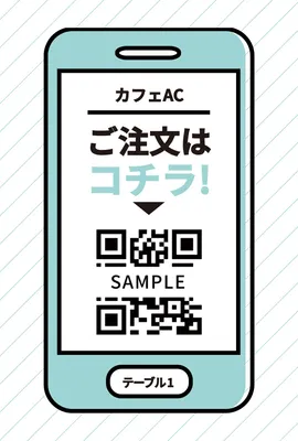 木目背景のカフェ向けスマホ注文案内, Sales promotion tool, Sales promotion tool template