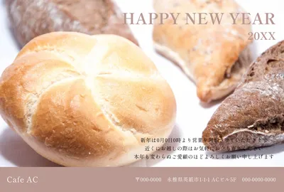 年賀状テンプレート27612, 年賀状, 年賀状テンプレート