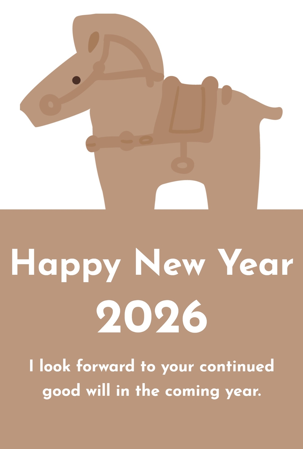 2026 木馬のイラスト年賀状の無料年賀状テンプレート 26822 - デザインAC